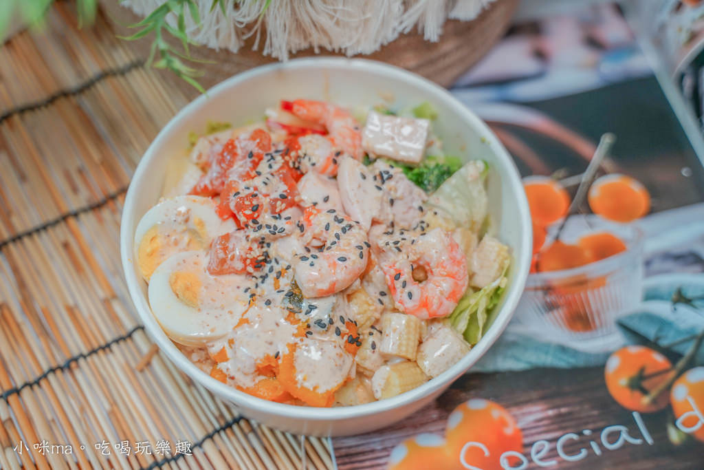 Fancy Poke 夏威夷生魚飯 Fancy Poke 夏威夷生魚飯