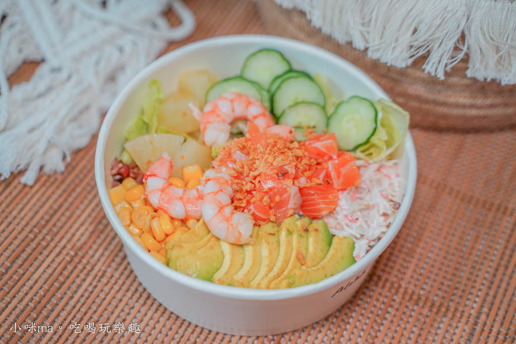 Fancy Poke 夏威夷生魚飯 Fancy Poke 夏威夷生魚飯