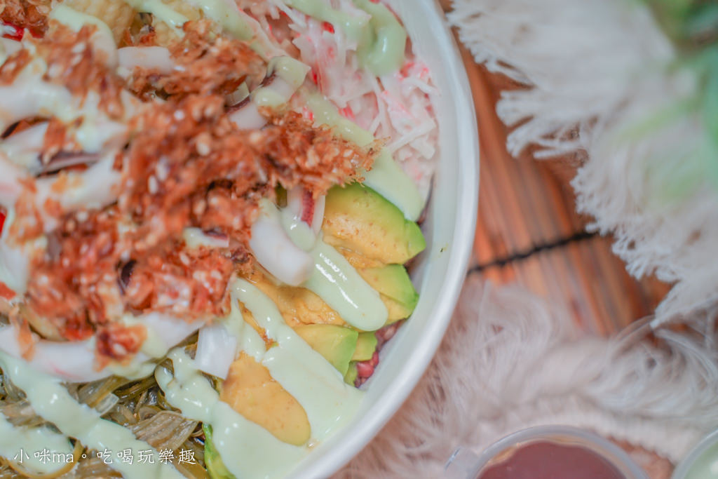 Fancy Poke 夏威夷生魚飯 Fancy Poke 夏威夷生魚飯