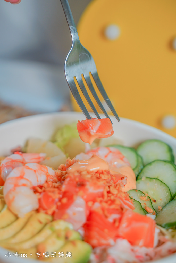 Fancy Poke 夏威夷生魚飯 Fancy Poke 夏威夷生魚飯