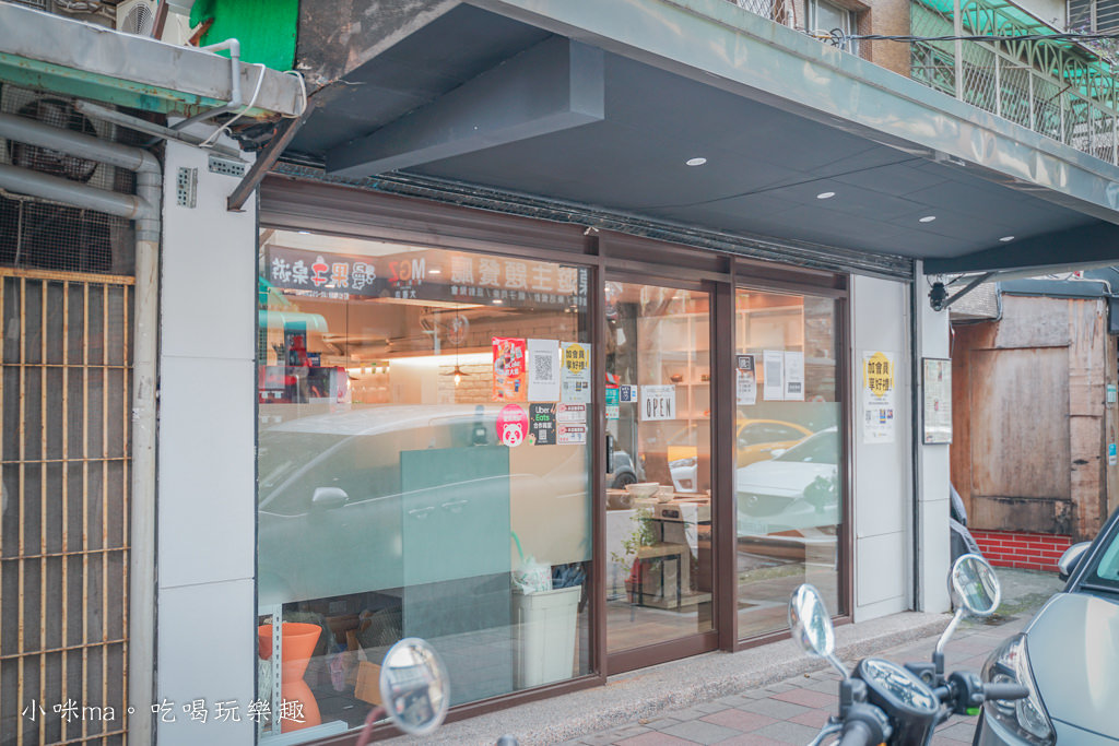 十月涮涮屋 十月涮涮屋