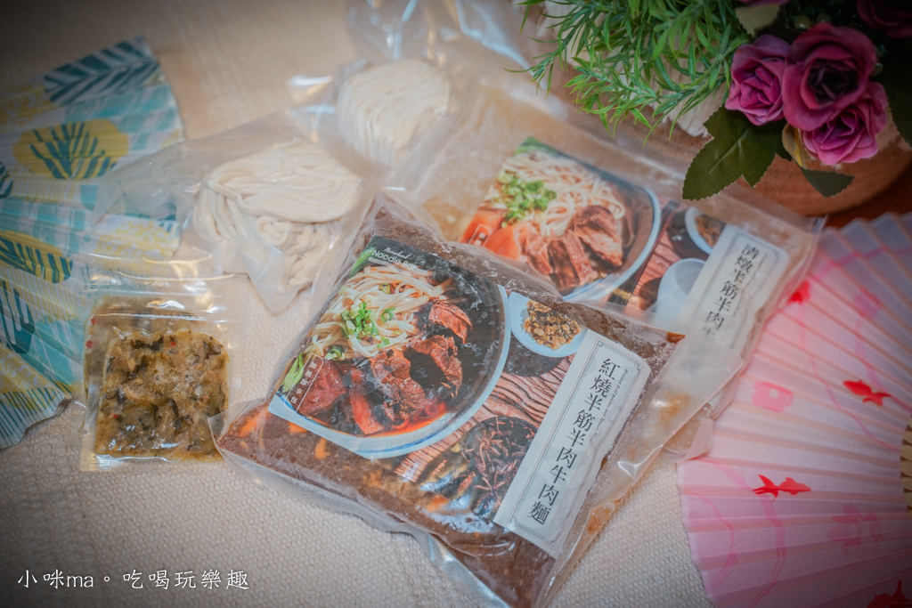 DSC01010.jpg