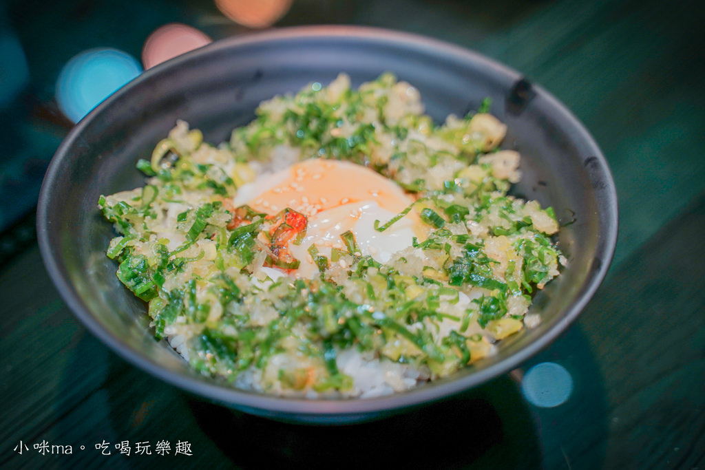 永和燒肉 永和燒肉