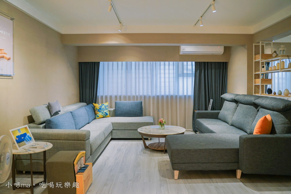 坐又銘沙發 坐又銘沙發