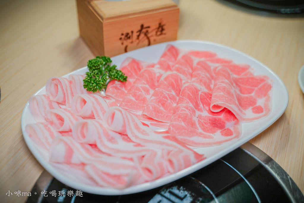 涮存在 涮存在