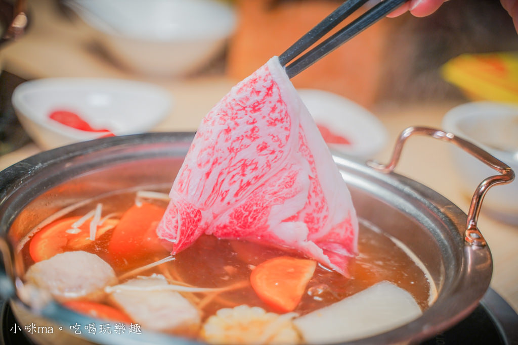 三重火鍋 三重火鍋
