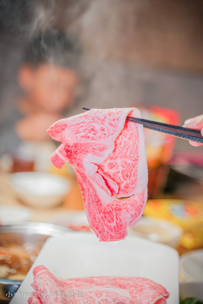 三重火鍋 三重火鍋
