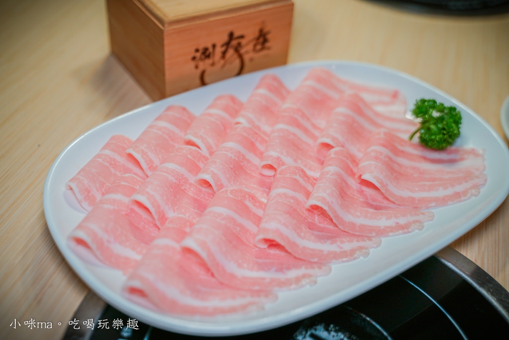 涮存在 涮存在