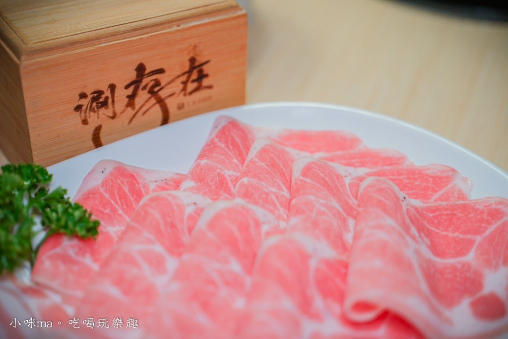 涮存在 涮存在