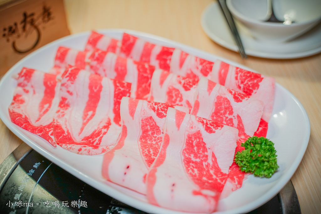 涮存在 涮存在