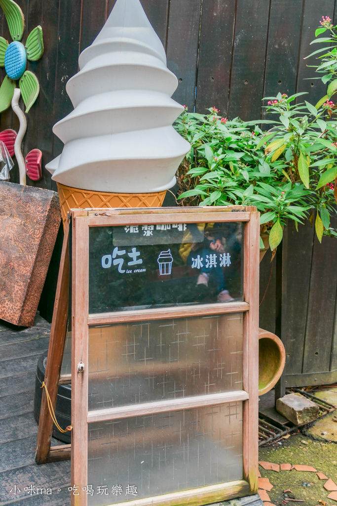 水里蛇窯 水里蛇窯