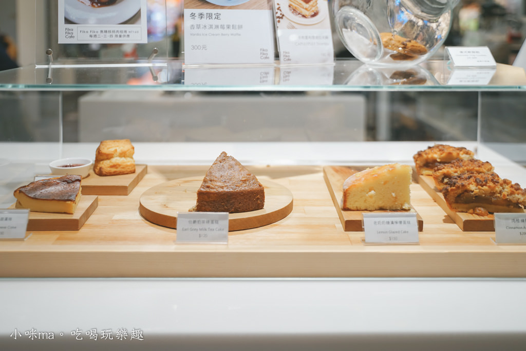 Fika Fika Cafe Fika Fika Cafe
