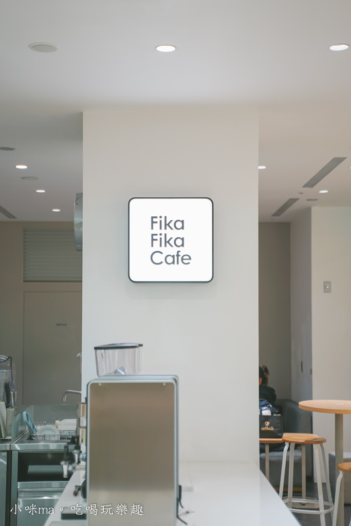 Fika Fika Cafe Fika Fika Cafe