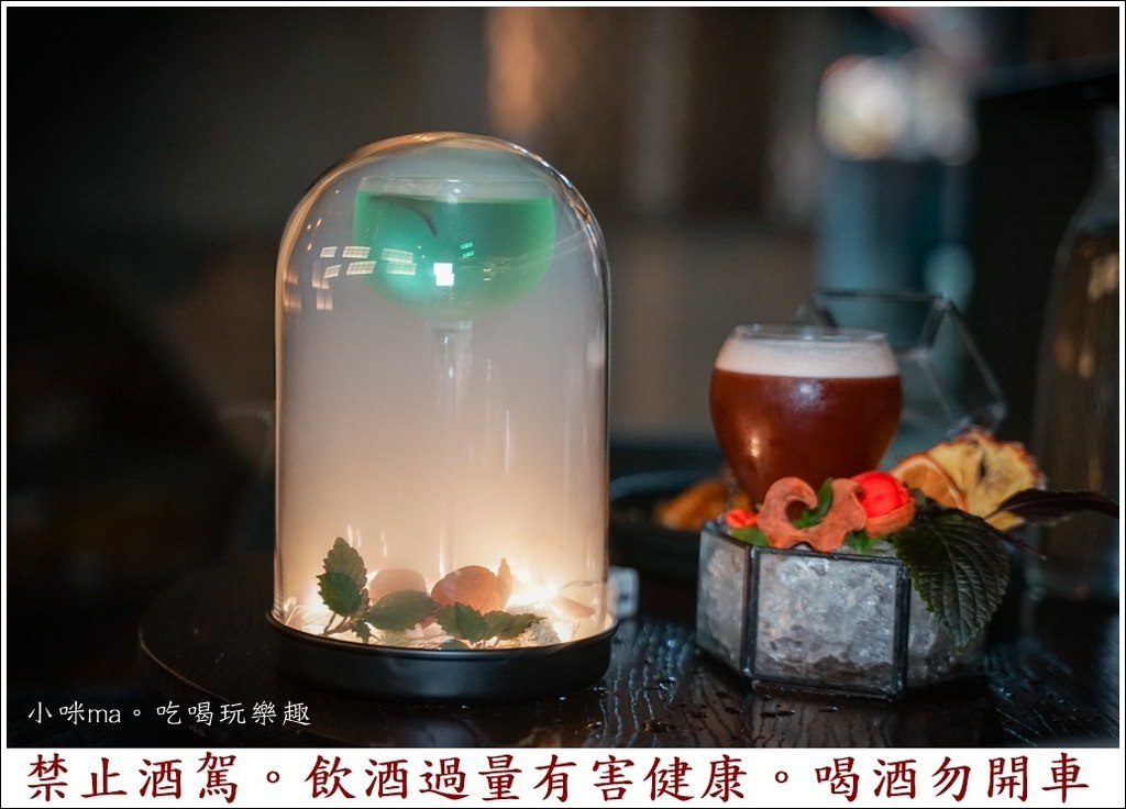 Garden of Rover 浪苑 Garden of Rover 浪苑