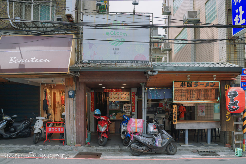 低GI.com精緻低卡餐盒 低GI.com精緻低卡餐盒