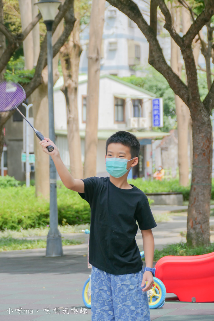 ABIS Mask ABIS Mask