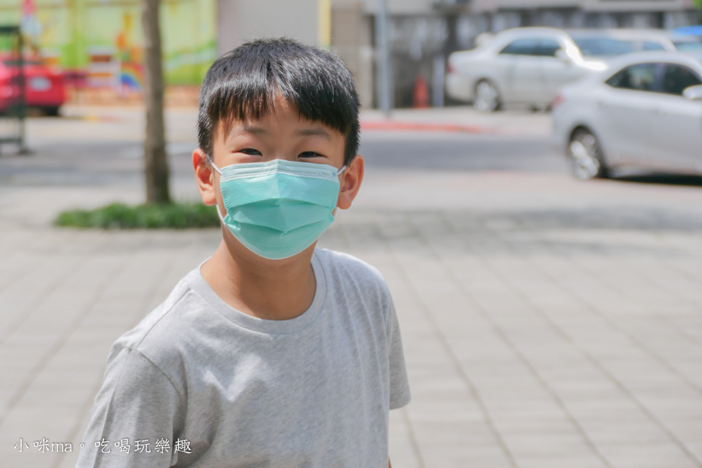 ABIS Mask ABIS Mask