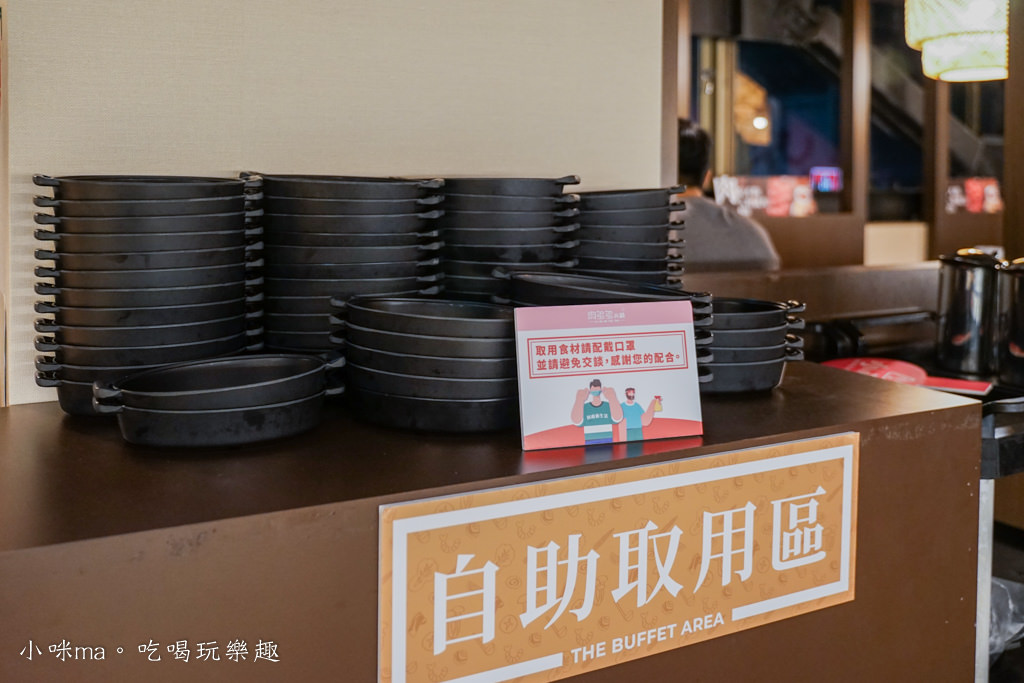 肉多多火鍋