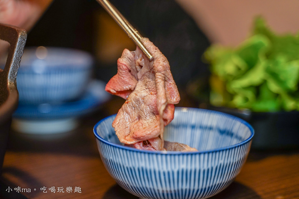 肉多多火鍋