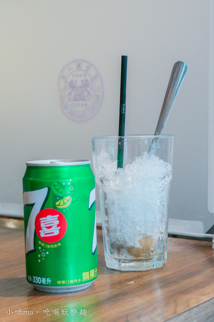 茗香園-3.jpg