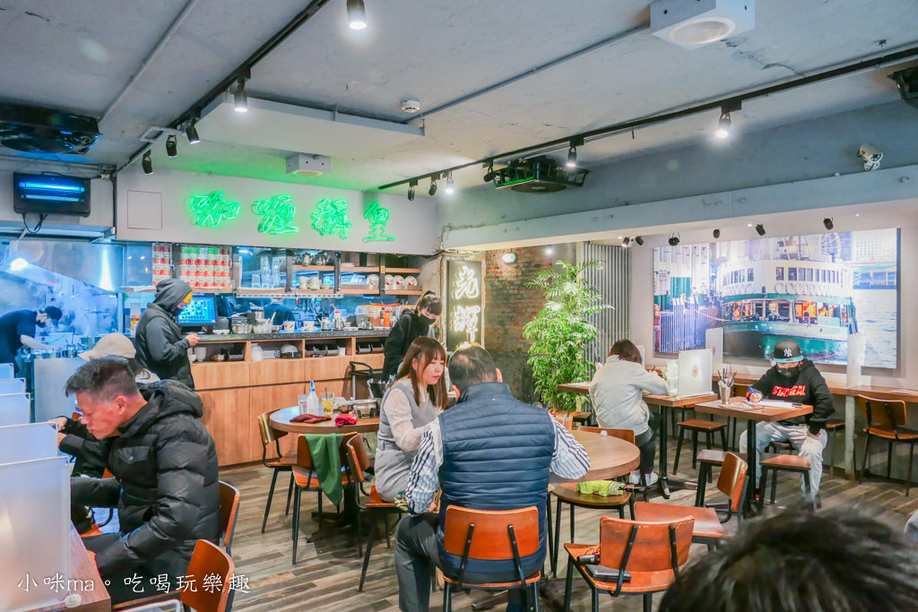 茗香園-2.jpg