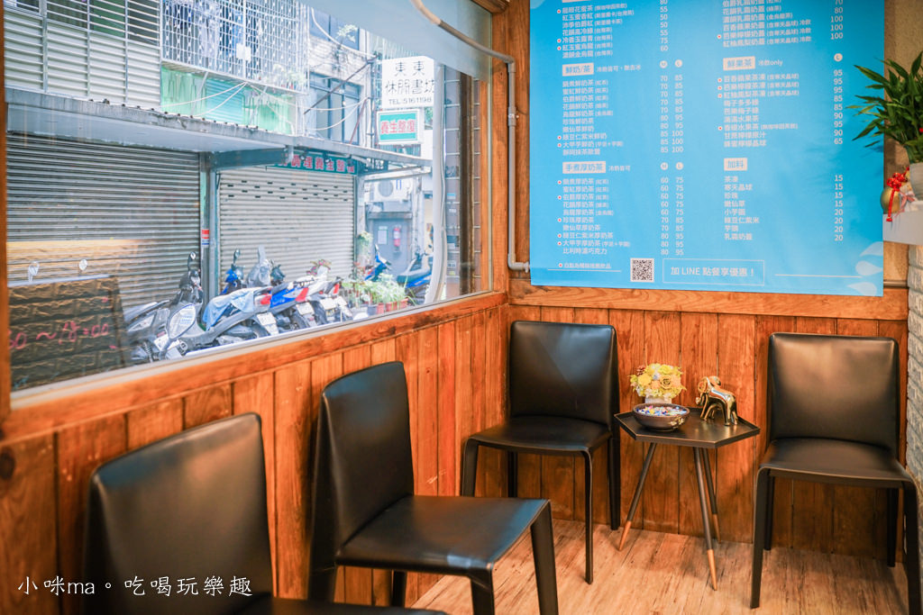 沛季-1.jpg 沛季-1.jpg