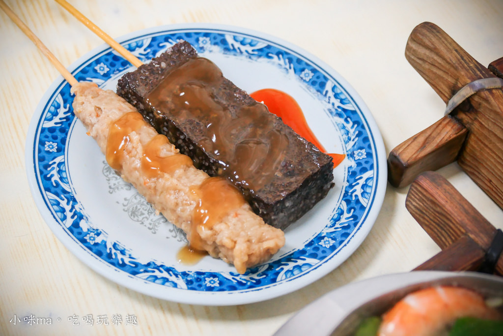 阿麗鍋燒意麵-12.jpg 阿麗鍋燒意麵-12.jpg