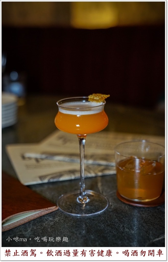 Blind Pig by R.D.-12.jpg Blind Pig by R.D.-12.jpg