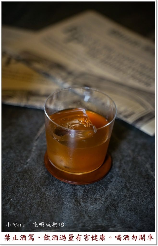 Blind Pig by R.D.-15.jpg Blind Pig by R.D.-15.jpg