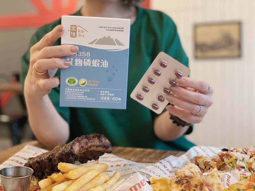 家後 紅麴磷蝦油|選用純淨無汙染的南極磷蝦油 調節血脂、降低壞膽固醇就是這麼easy。全家人身體保養的守門員