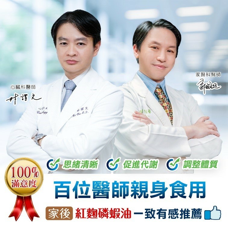 圖片1.jpg 圖片1.jpg