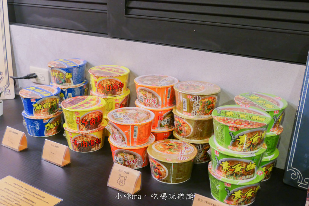 路徒行旅 東大館-30.jpg 路徒行旅 東大館-30.jpg