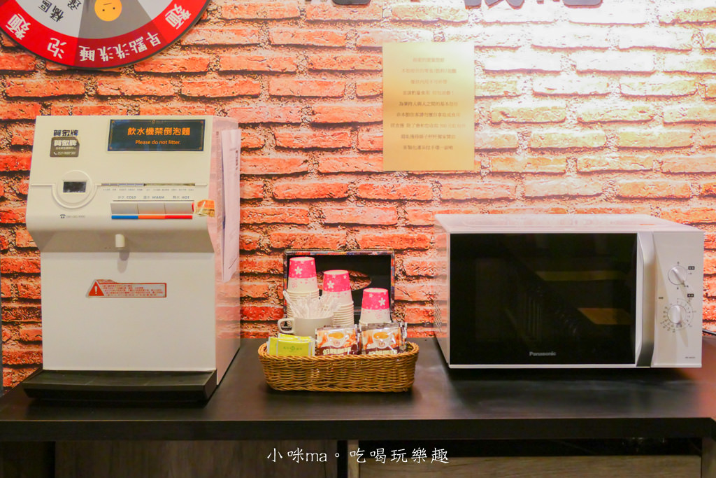 路徒行旅 東大館-31.jpg 路徒行旅 東大館-31.jpg
