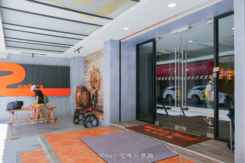 路徒行旅 東大館-40.jpg 路徒行旅 東大館-40.jpg