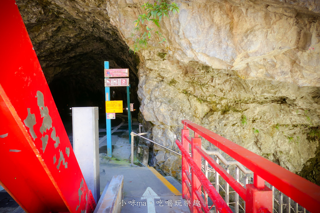 太魯閣-12.jpg 太魯閣-12.jpg
