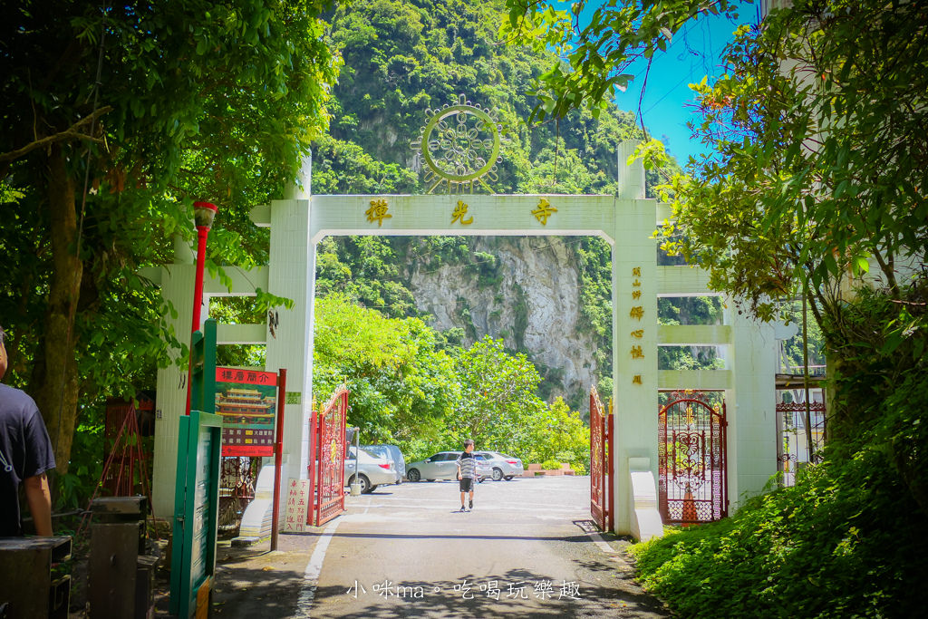 太魯閣-28.jpg 太魯閣-28.jpg