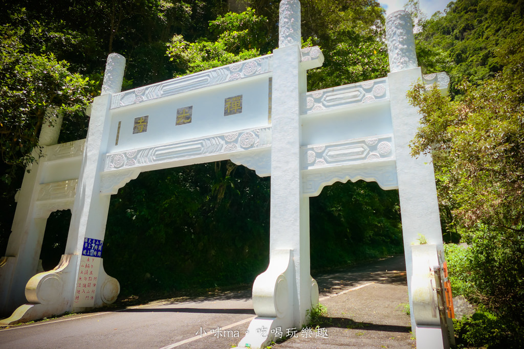太魯閣-39.jpg 太魯閣-39.jpg