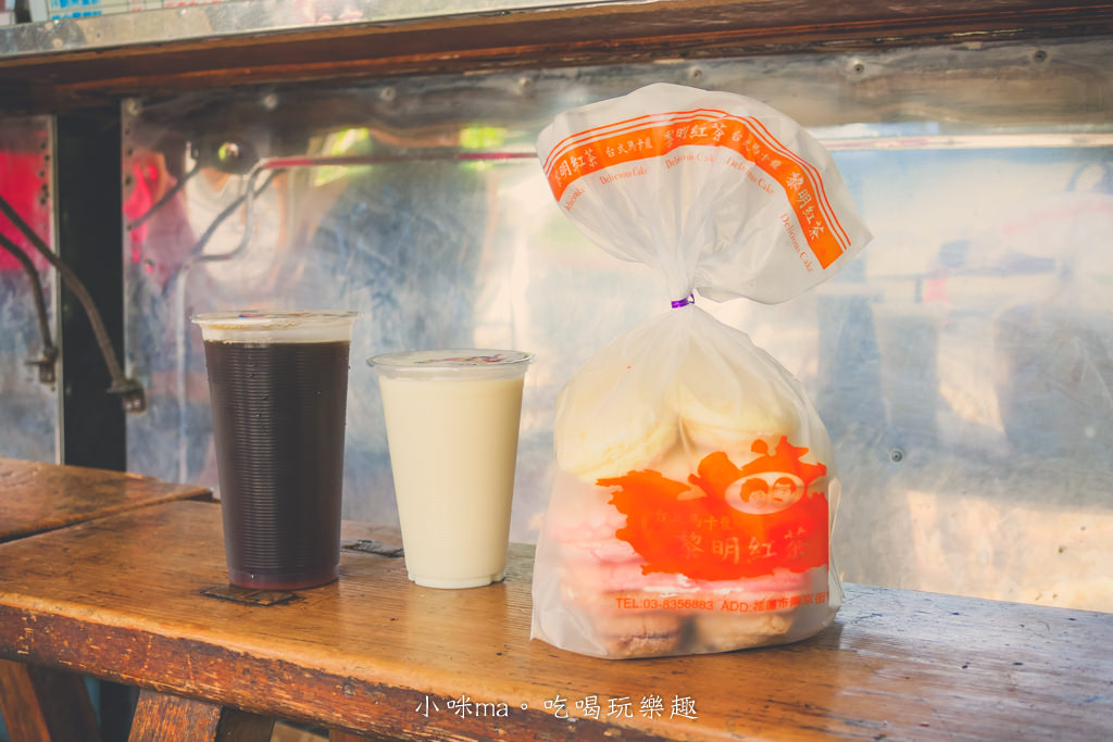黎明紅茶-12.jpg 黎明紅茶-12.jpg