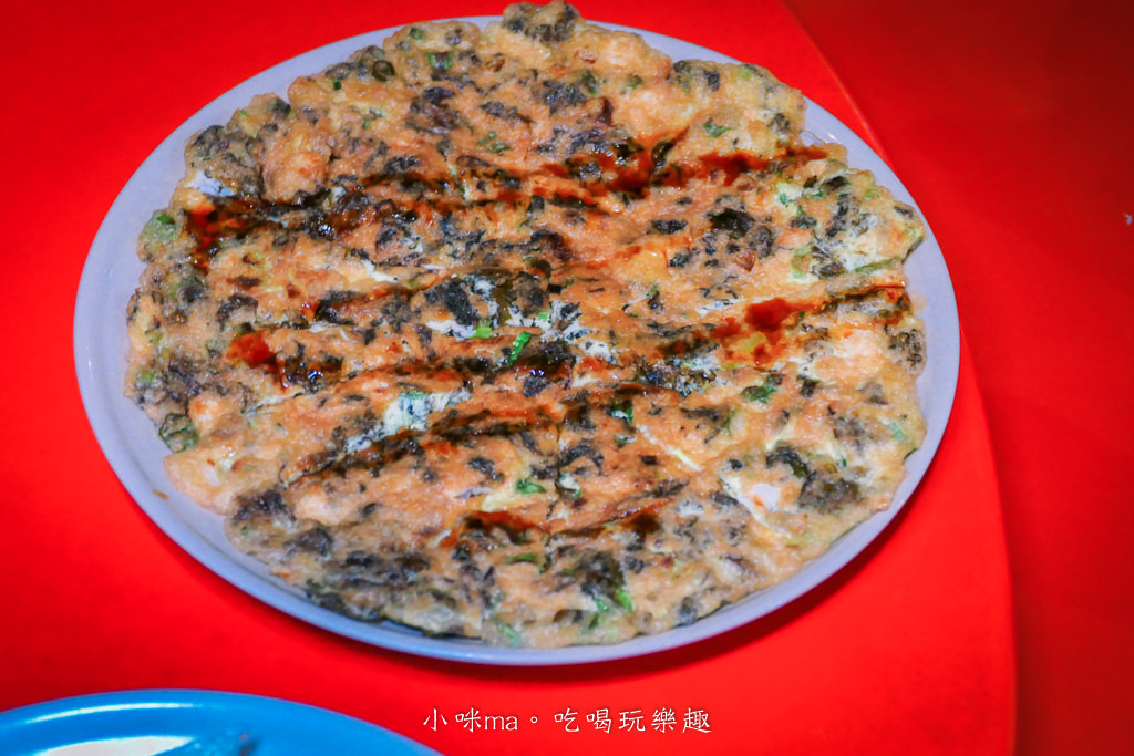 娜滋滋烤魚-11.jpg 娜滋滋烤魚-11.jpg