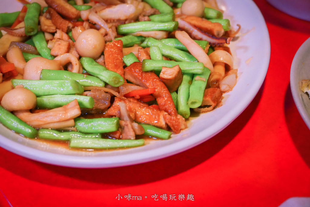 娜滋滋烤魚-23.jpg 娜滋滋烤魚-23.jpg