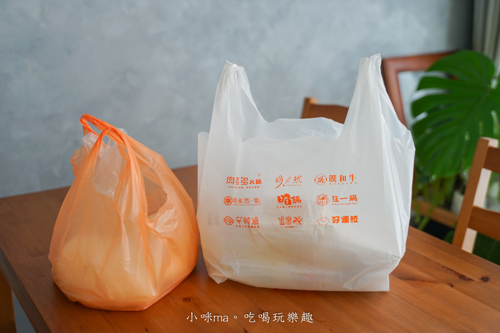 肉多多-3.jpg 肉多多-3.jpg