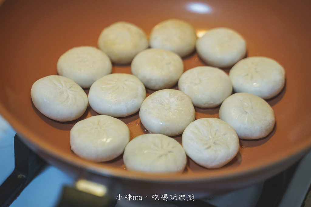 蔥阿伯 蔥阿伯