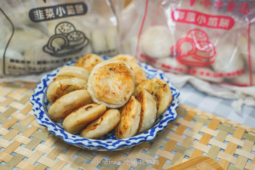 蔥阿伯 蔥阿伯