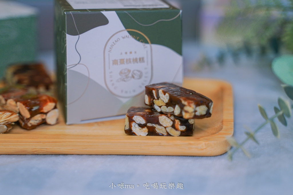 上信饌玉-7.jpg 上信饌玉-7.jpg