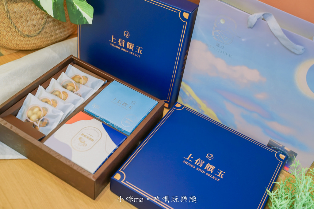 上信饌玉-23.jpg 上信饌玉-23.jpg