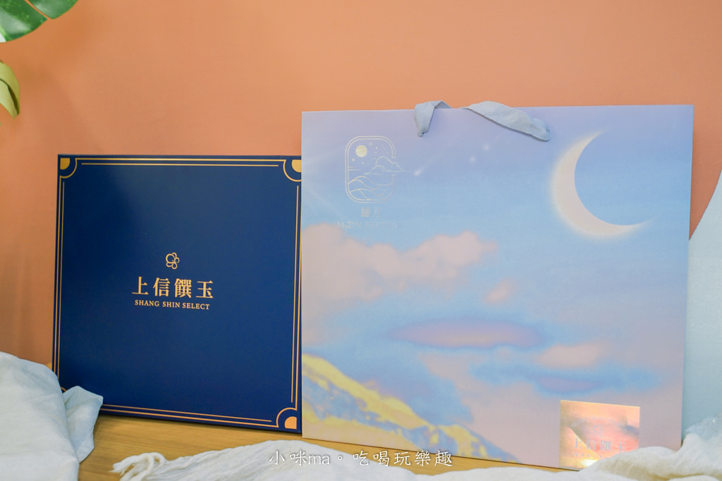 上信饌玉-24.jpg 上信饌玉-24.jpg