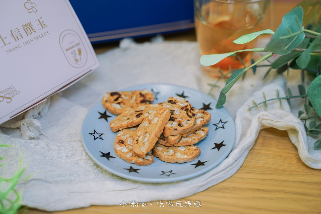 上信饌玉-28.jpg 上信饌玉-28.jpg