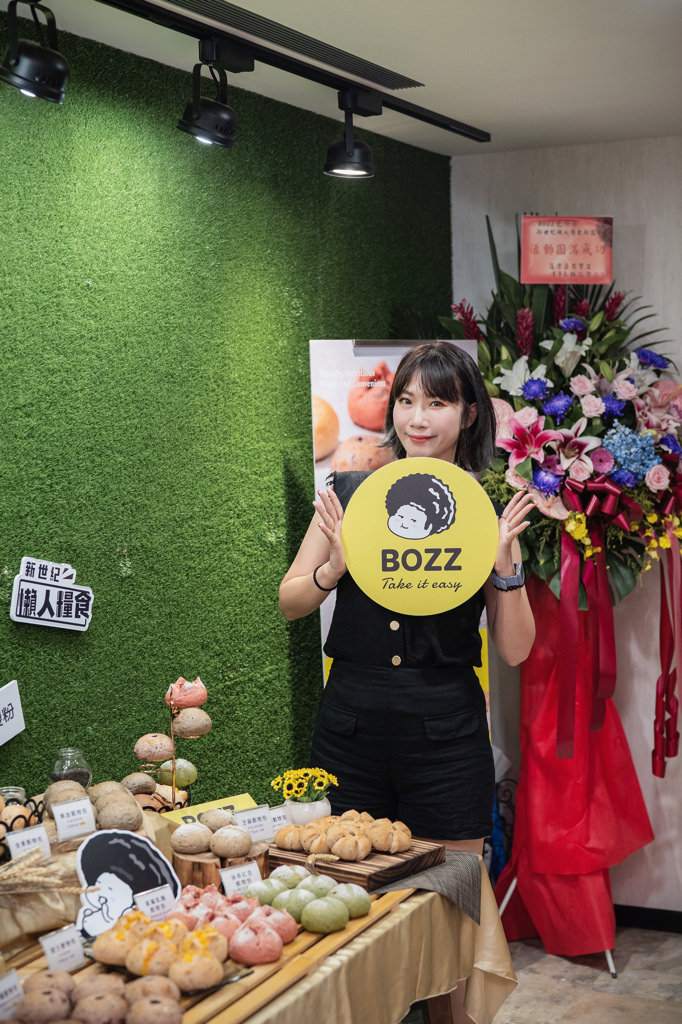 BOZZ包仔仔|這一顆麵包「係冰ㄟ 」!! 凍齡麵包退冰即食 懶人族也可以吃到QQ的麵包。宅配美食推薦