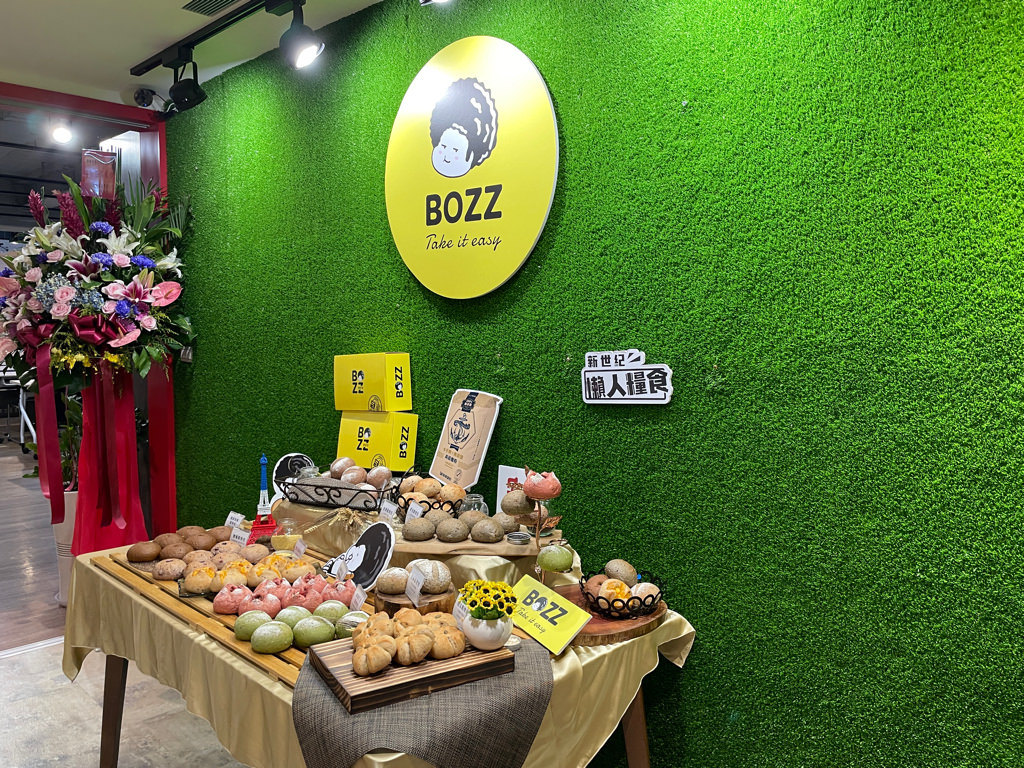 BOZZ包仔仔|這一顆麵包「係冰ㄟ 」!! 凍齡麵包退冰即食 懶人族也可以吃到QQ的麵包。宅配美食推薦