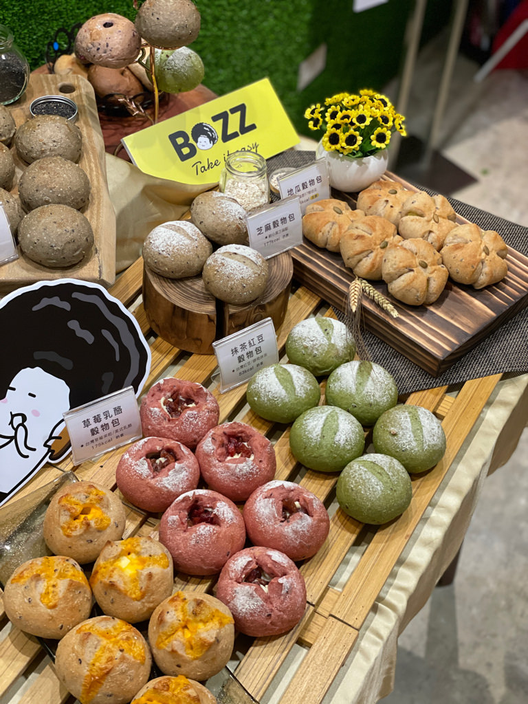 BOZZ包仔仔|這一顆麵包「係冰ㄟ 」!! 凍齡麵包退冰即食 懶人族也可以吃到QQ的麵包。宅配美食推薦
